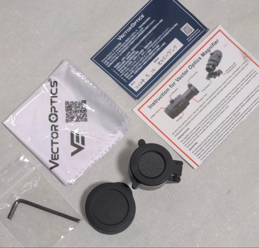 Vector Optics SCMF-14 4×26 MAGNIFIRE