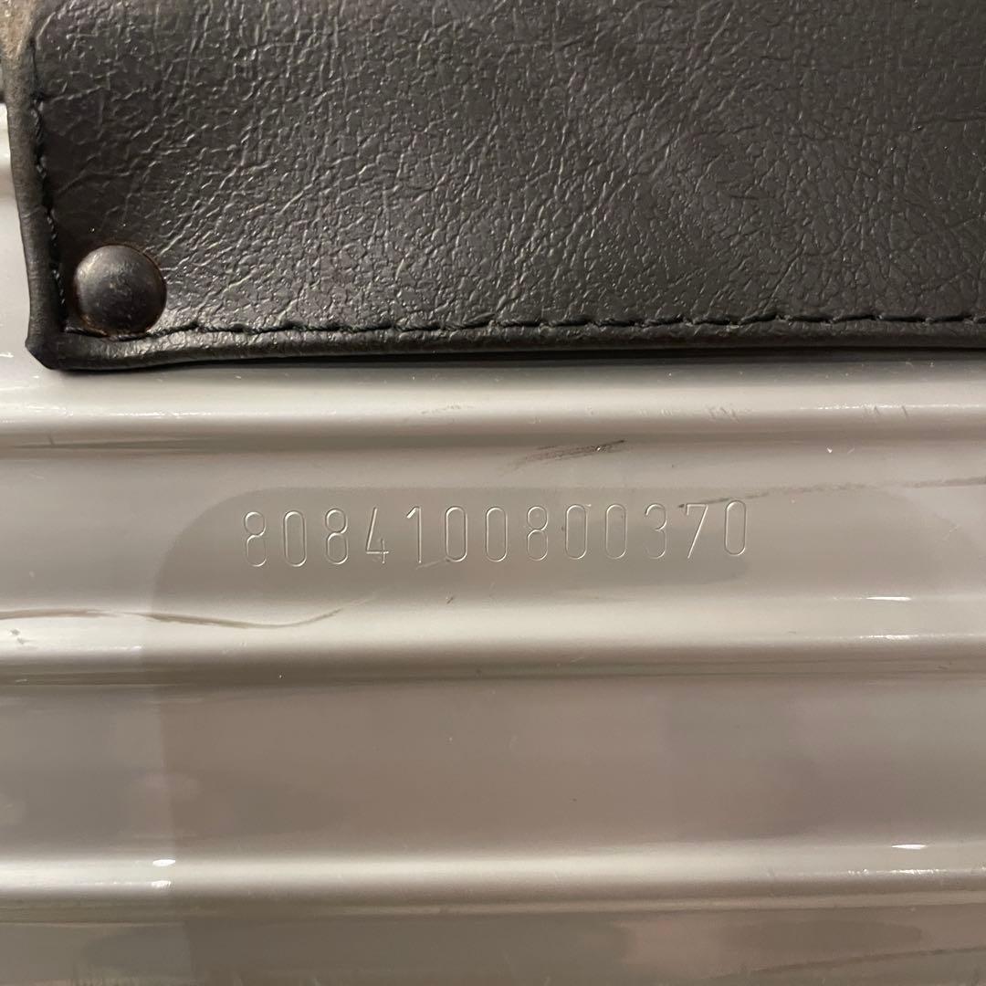 RIMOWA Lufthansa Bolero Business 2輪 シルバー