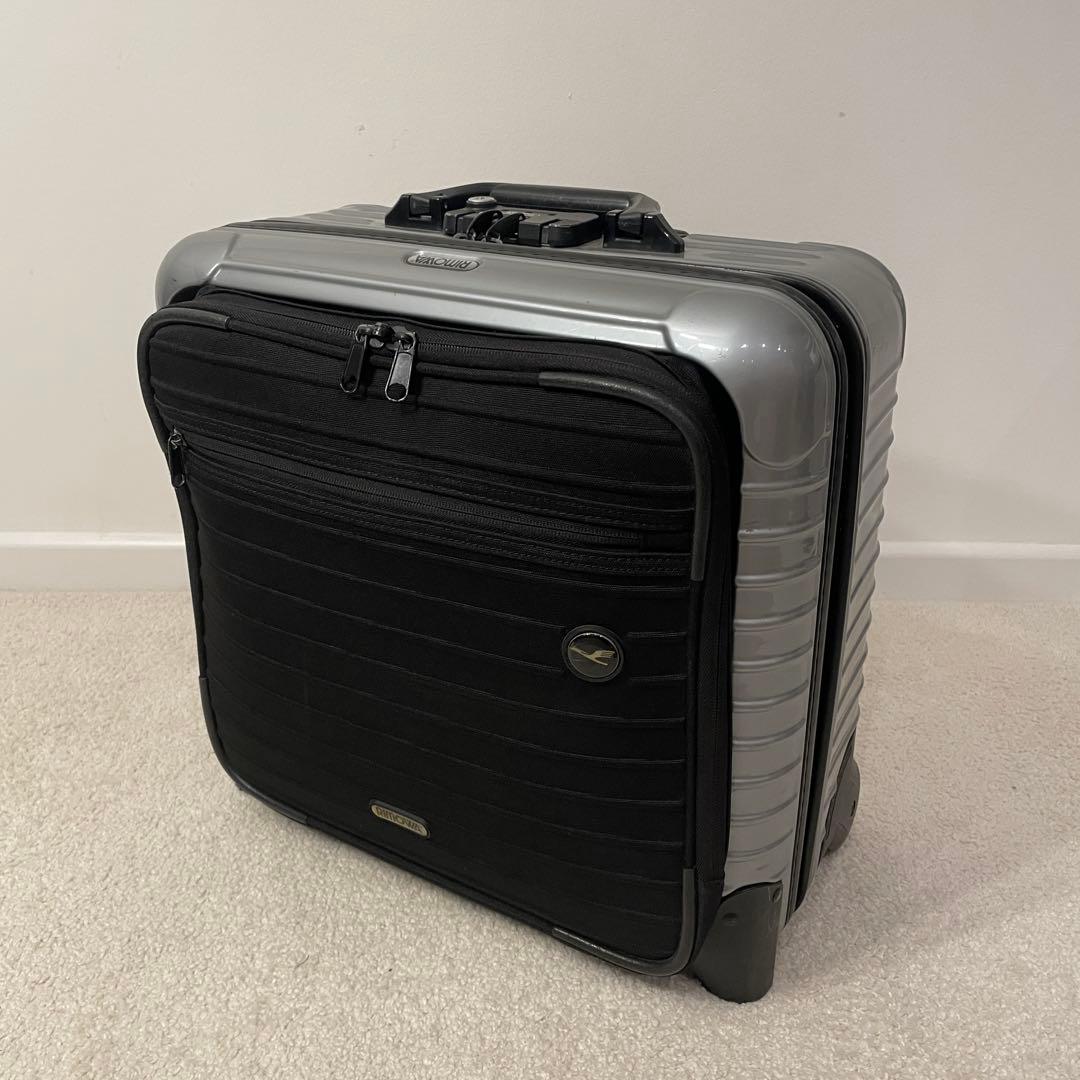 RIMOWA Lufthansa Bolero Business 2輪 シルバー