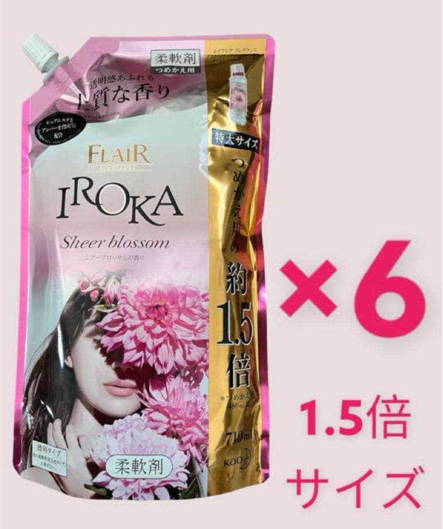 フレアフレグランス IROKA イロカ シアーブロッサム 詰替1.5倍6個