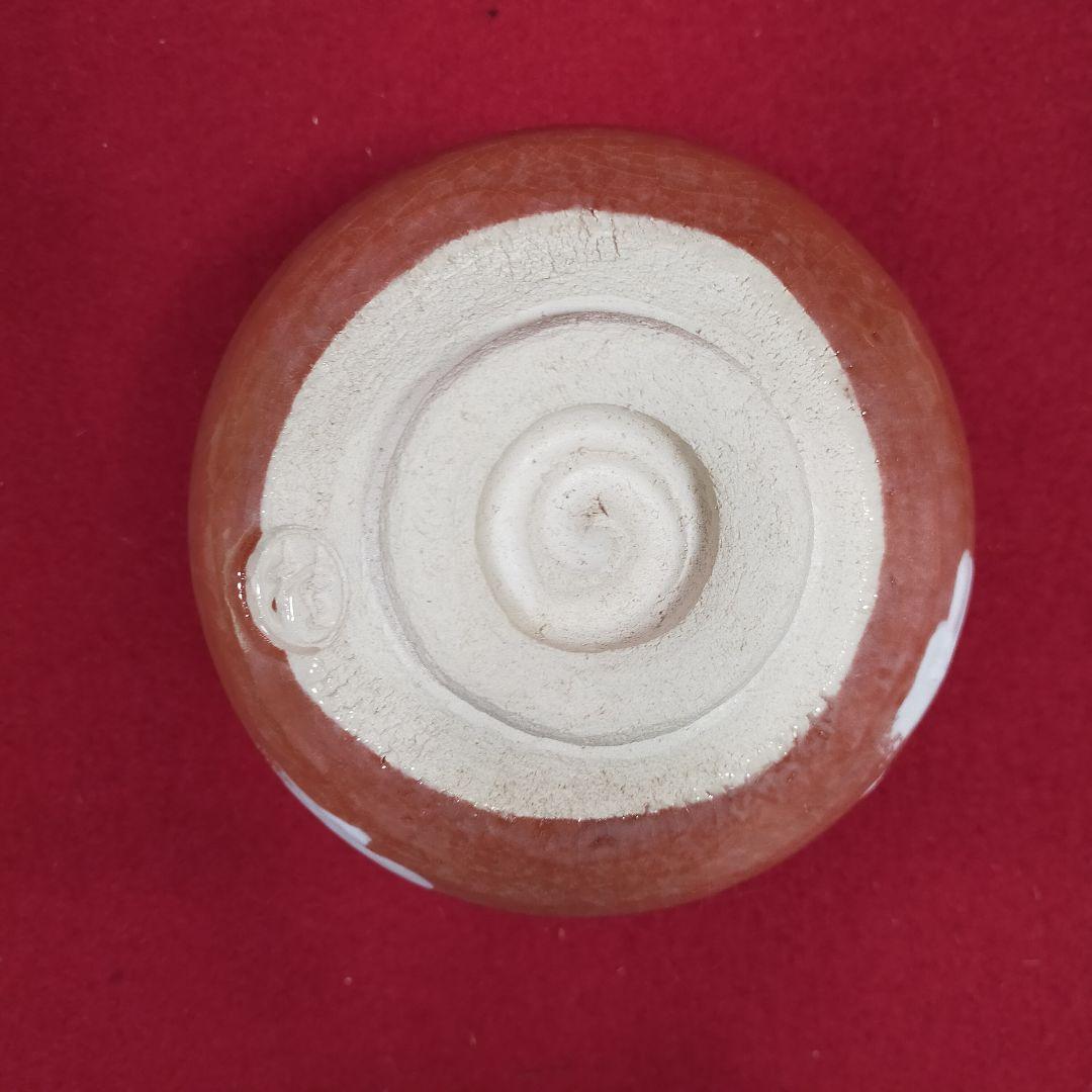 茶道茶碗　干支兎　赤茶碗　桂窯作　【新品未使用品】