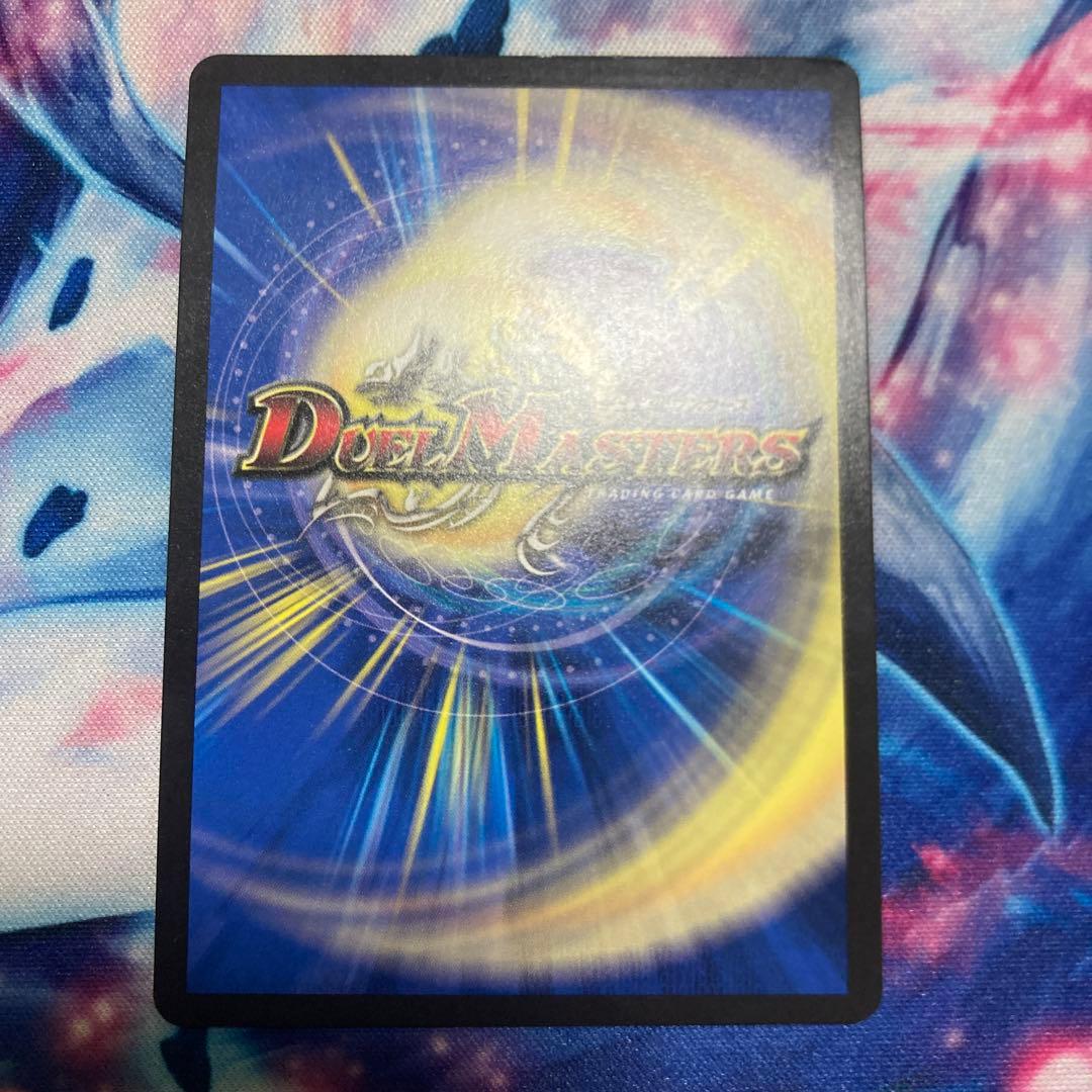 とこしえの超人 CS プロモ