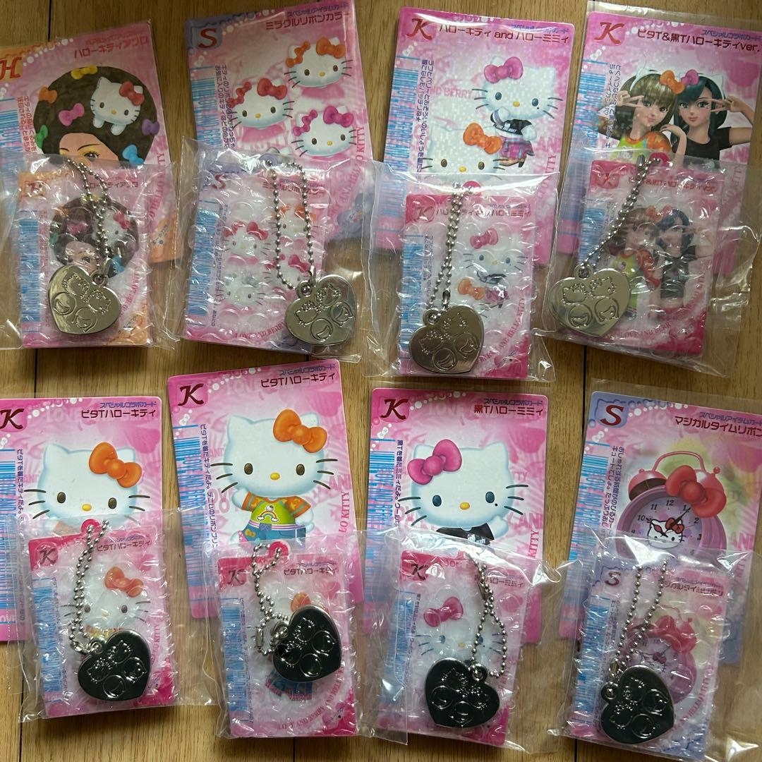 サンリオ ハローキティ シークレットチャーム＆カード　ラブandベリー