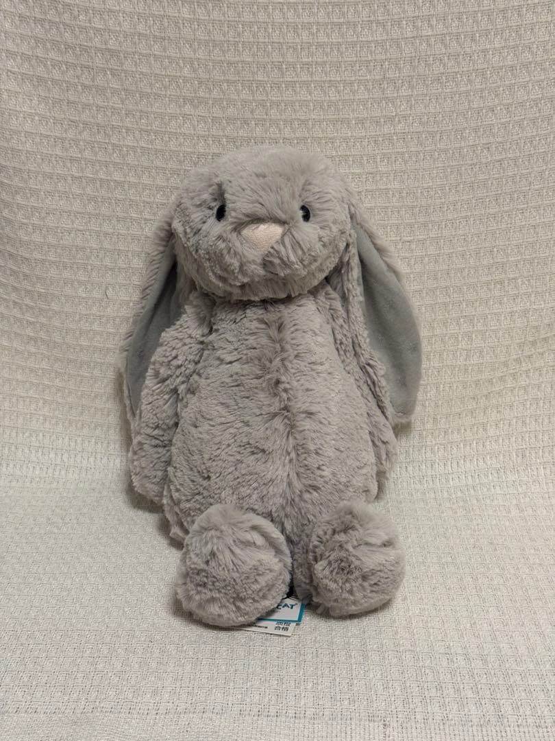 ジェリーキャットBashful Shimmer Bunny