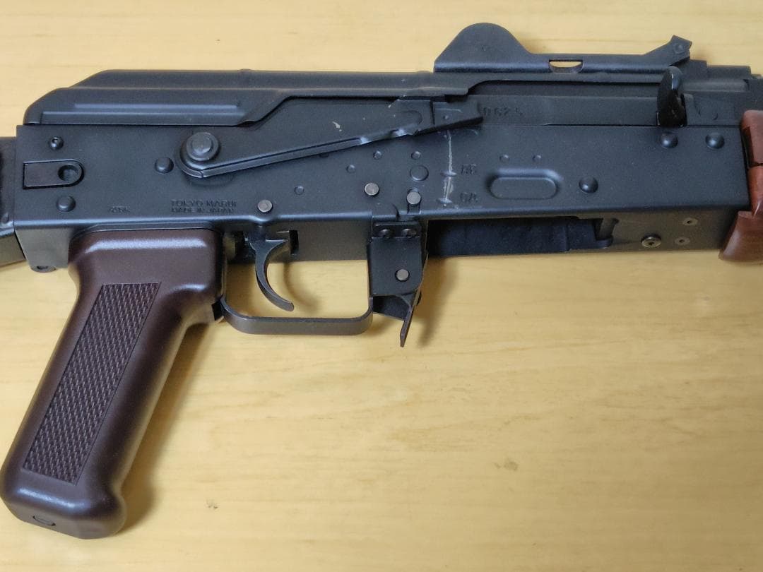 東京マルイ 次世代電動ガン AKS74U 近代化改修セット付