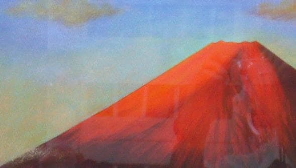 絵画 版画 リトグラフ 風景画 日本の最高峰 赤富士