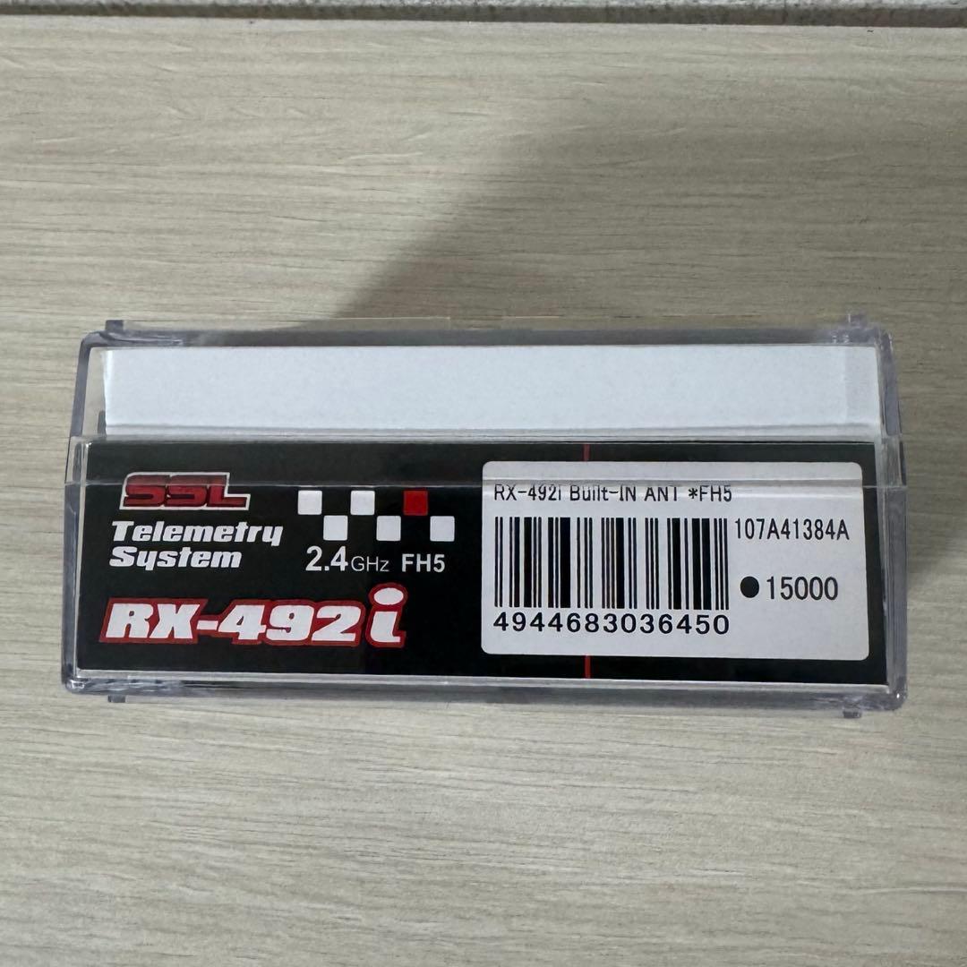 サンワ　SANWA RX-492i 新品未開封