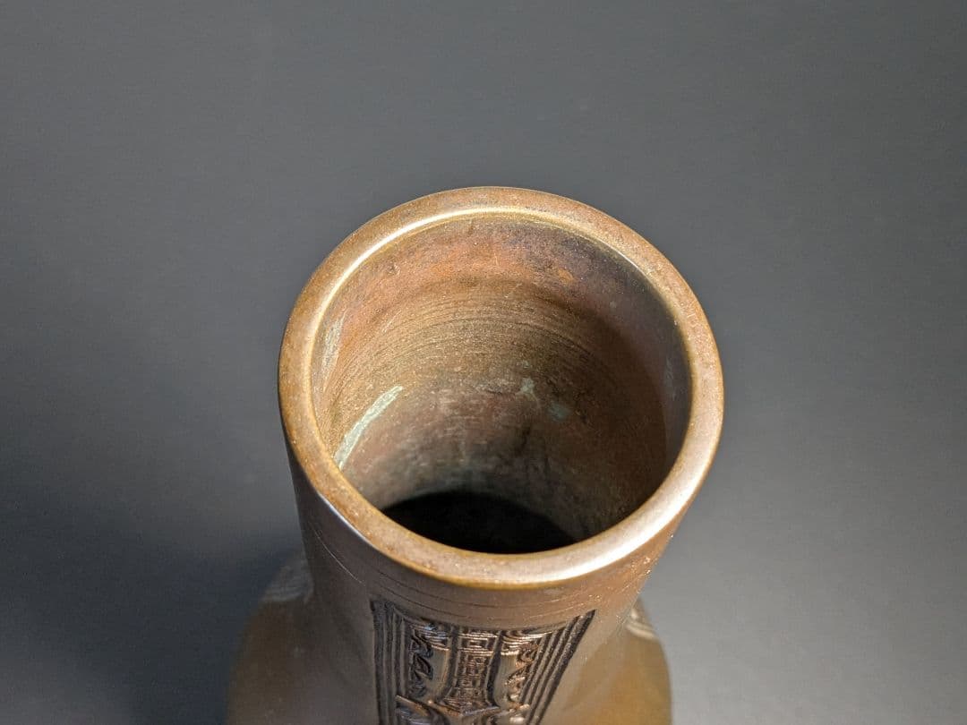 【お値引き】原叟好唐銅杓立　大西清右衛門　千家十職