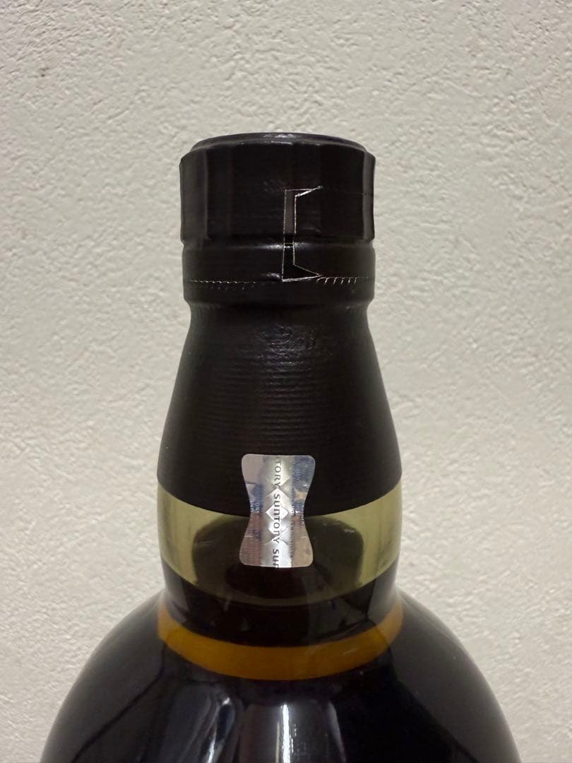 ⭐️期間限定お値引き中⭐️山崎2023エディション