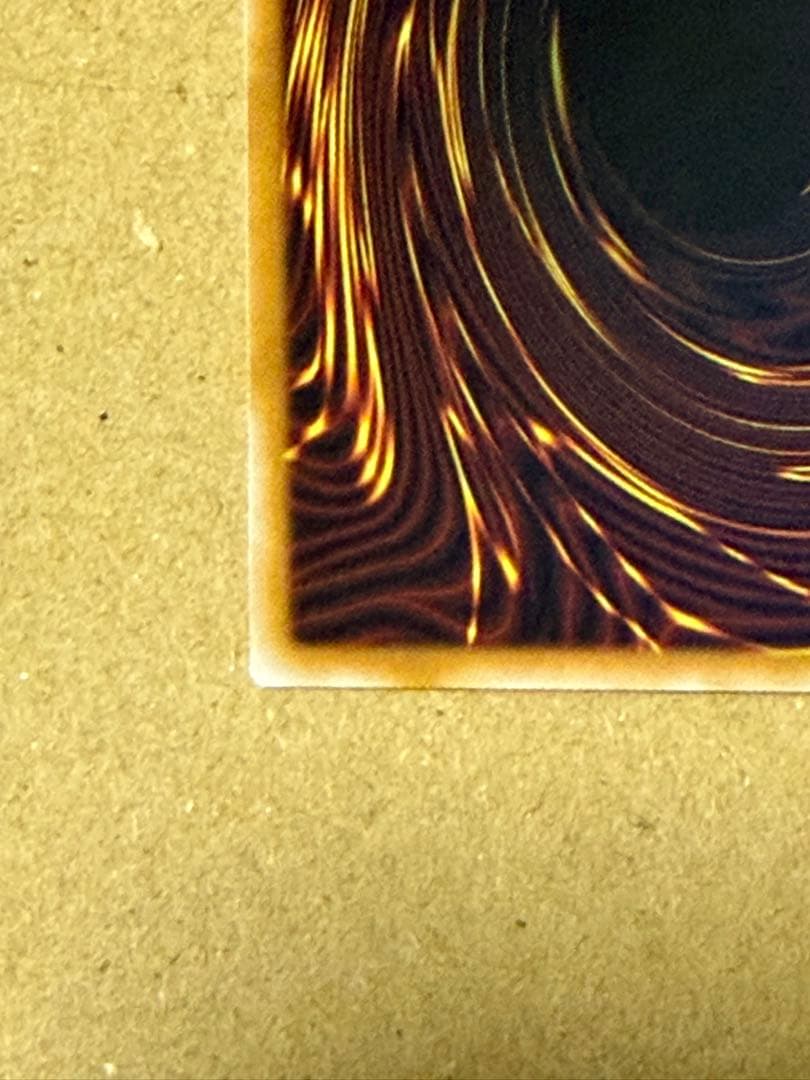 スターダスト•ドラゴン/バスター【プリズマティックシークレット】