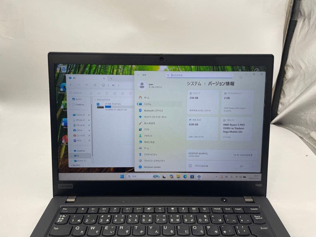 Windowsノート本体 Lenovo ThinkPad T495(Ryzen 5 PRO 3500U
