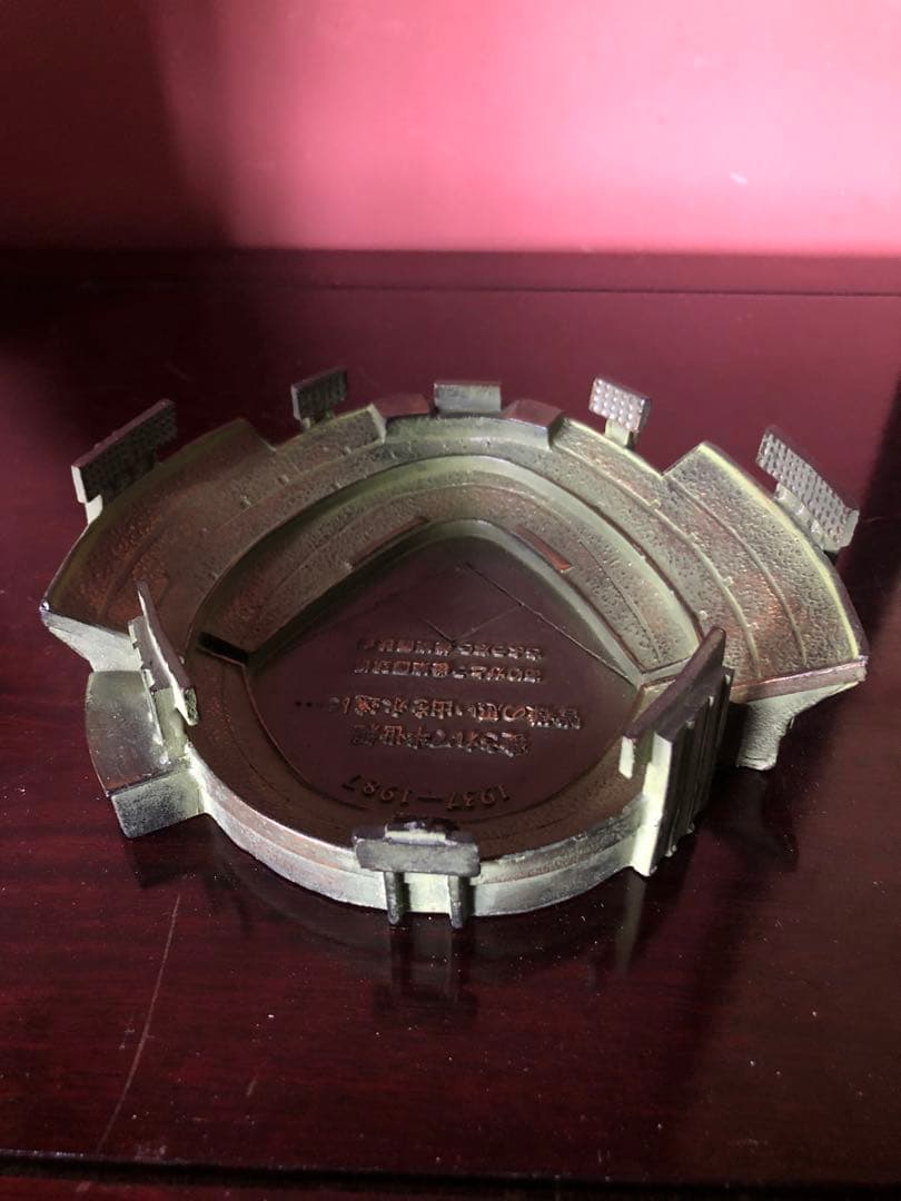 後楽園球場閉場記念ブロンズ桐箱入