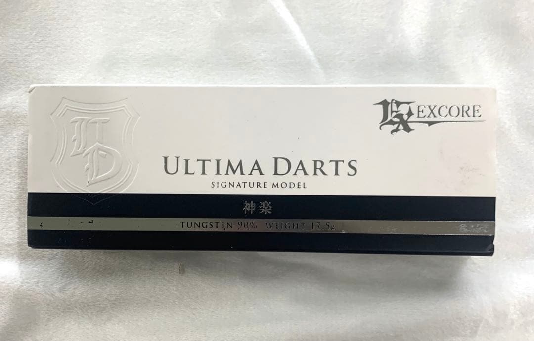 ダーツバレル　神楽