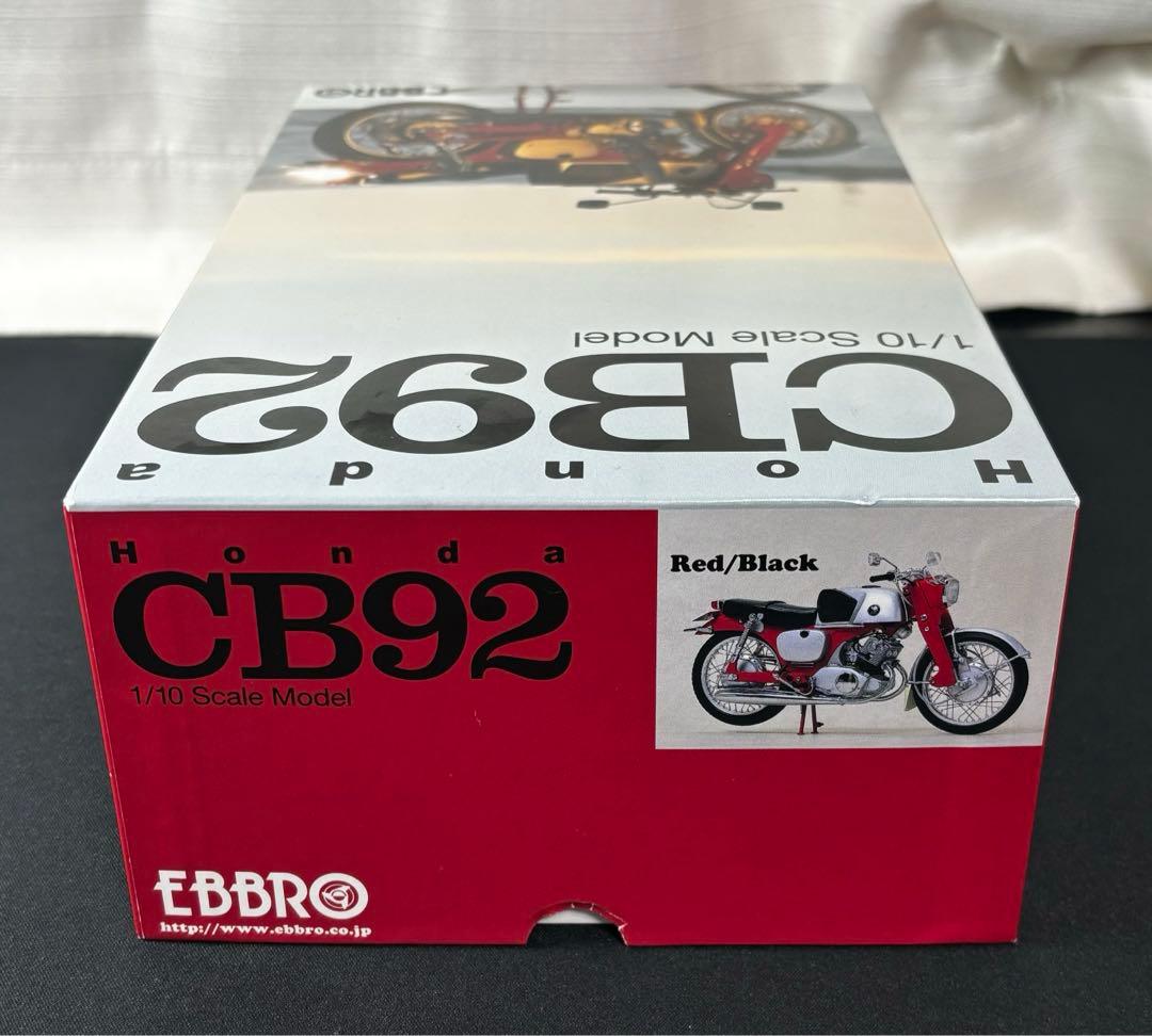 ✨完美品✨EBBRO Honda CB92 1/10スケールモデル