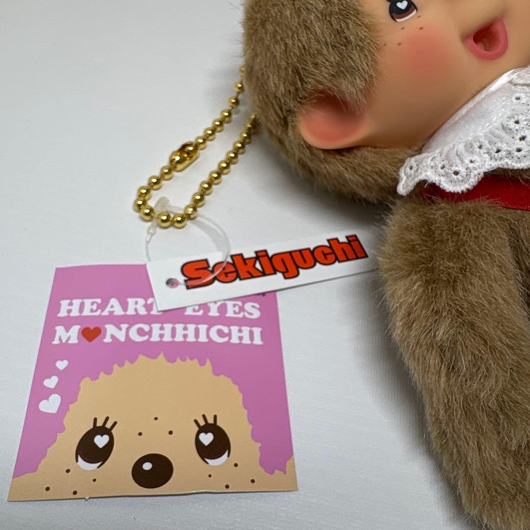 新品 2012年発売 ハートアイズ モンチッチ ベージュ 3343