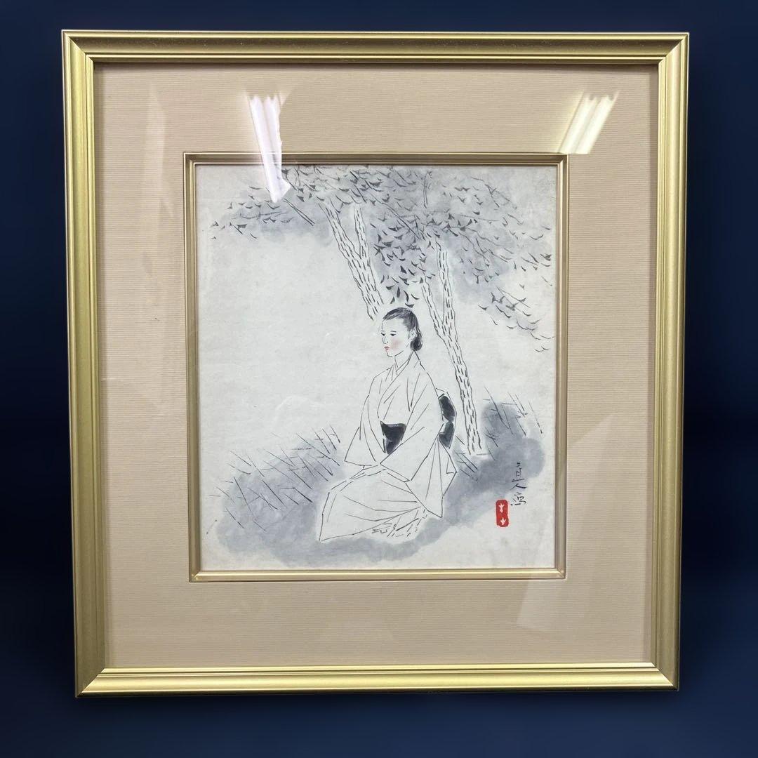 水彩画色紙額　中村直人　「樹下美人之図」