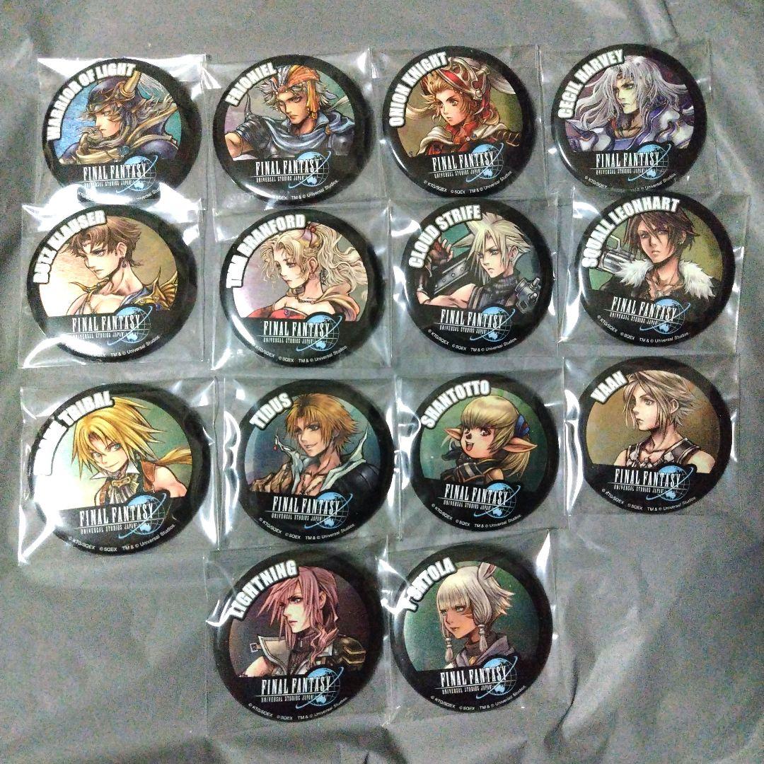 USJ ファイナルファンタジー 缶バッジ