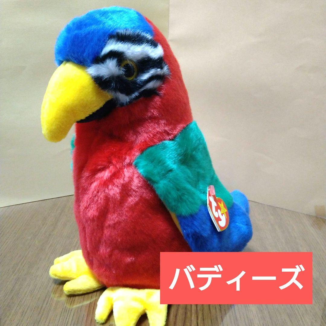 tyぬいぐるみ 胆様リクエスト 8点 まとめ商品 ビーニーベイビーズ バディーズ