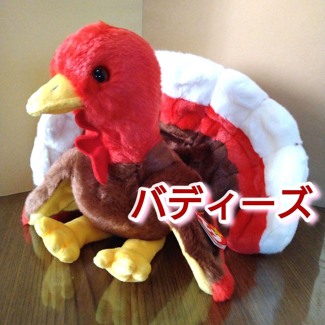 tyぬいぐるみ 胆様リクエスト 8点 まとめ商品 ビーニーベイビーズ バディーズ
