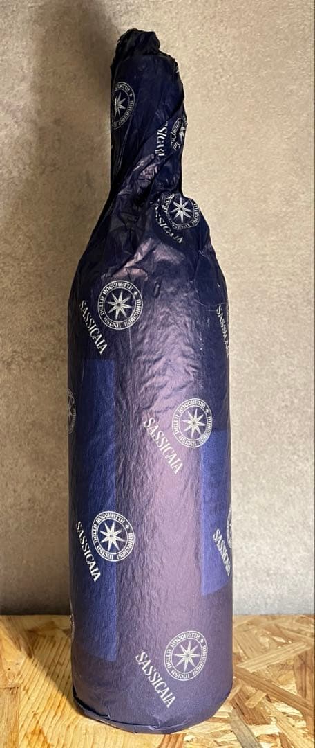 サッシカイア 2016