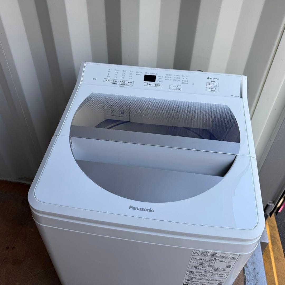 67⭐️2021年製★パナソニック　洗濯機 インバーター　8KG 一人暮らし