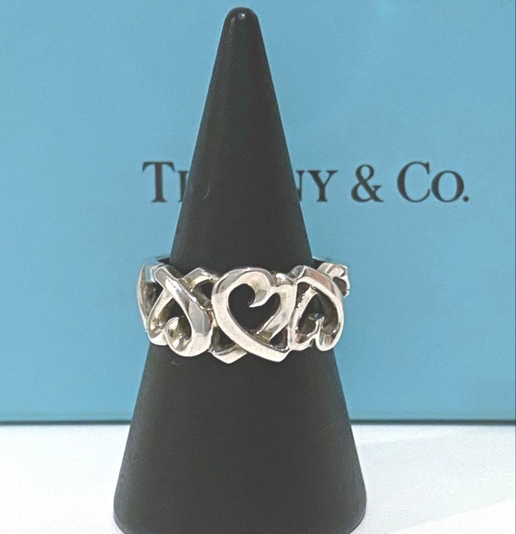 ティファニー パロマピカソ トリプルラビングハート リング SV925 指輪