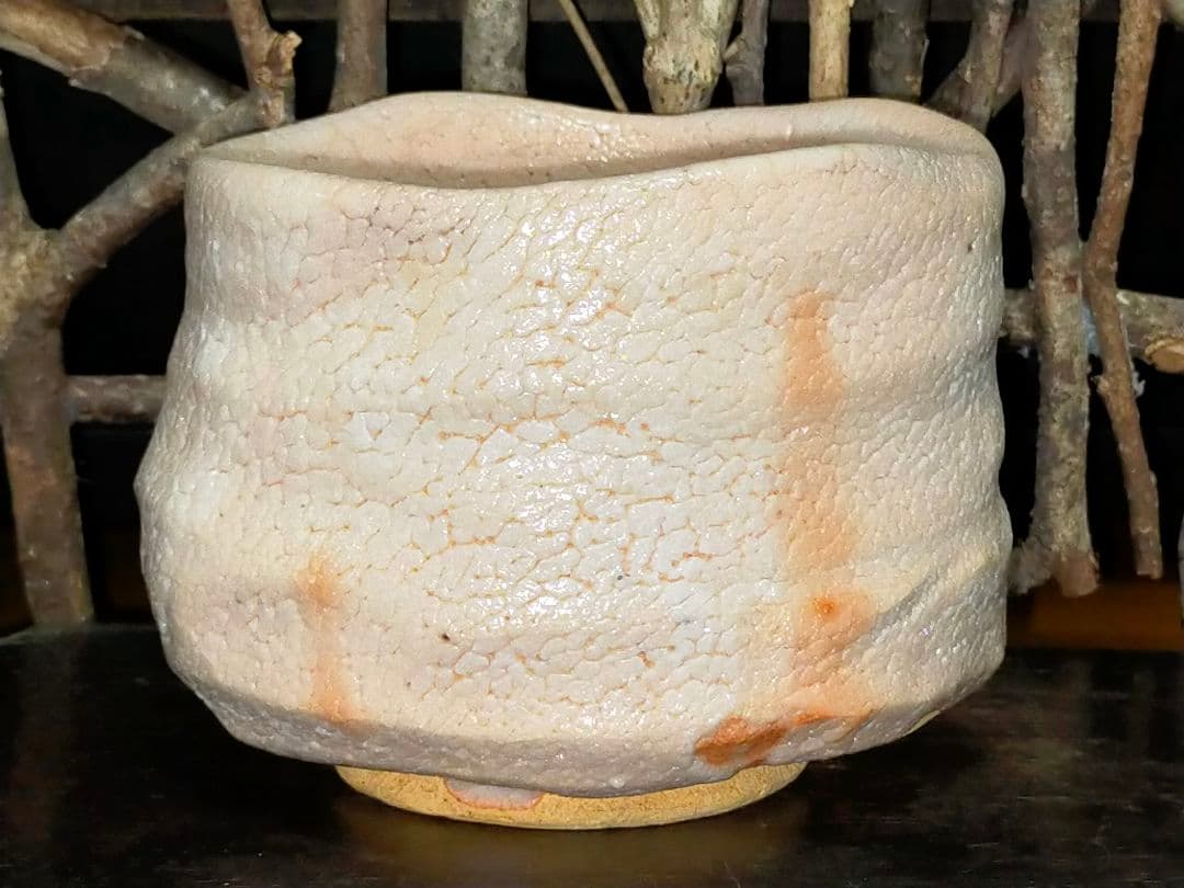 ♥美濃焼♥　志野　茶碗　④　在銘　茶道具　骨董　古玩