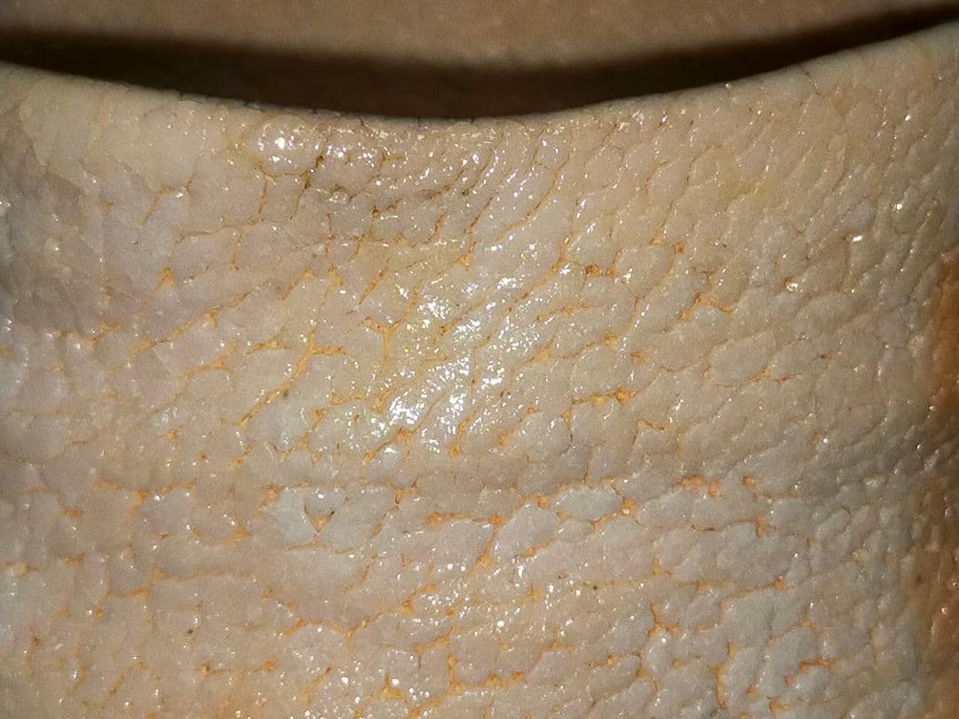 ♥美濃焼♥　志野　茶碗　④　在銘　茶道具　骨董　古玩