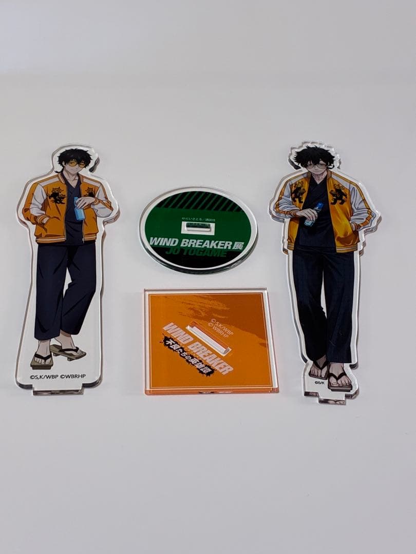 WIND BREAKER 十亀条 原画展バック 他