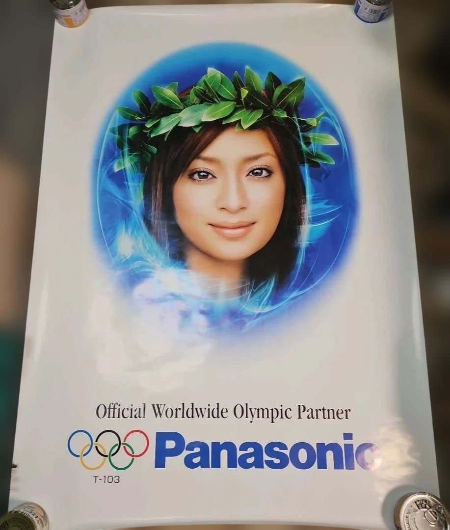 非売品 浜崎あゆみPanasonic オリンピックパートナーポスター T-103