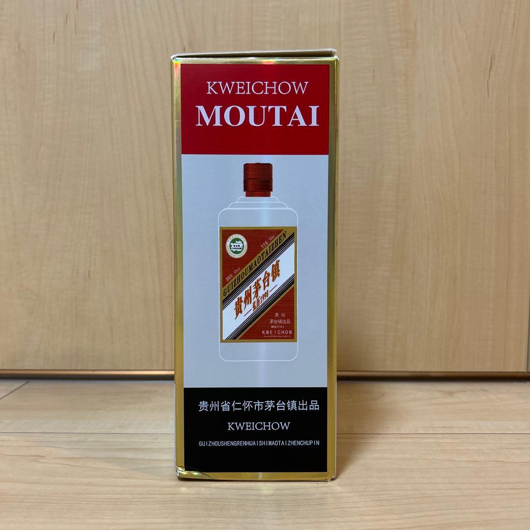 貴州茅台酒 53% 500ml 天女ラベル1998年