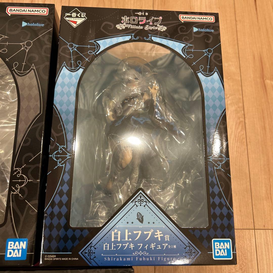 一番くじ　ホロライブ　～Villain Style～ フィギュア3点 おまけ付き