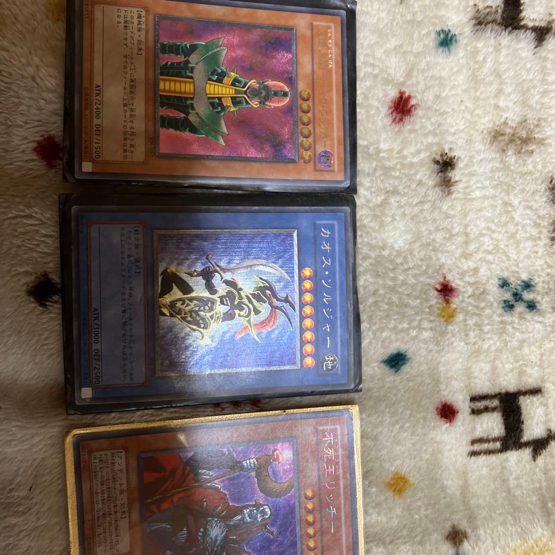 【大量】遊戯王引退品まとめ売り　カオスソルジャー　レリーフなど