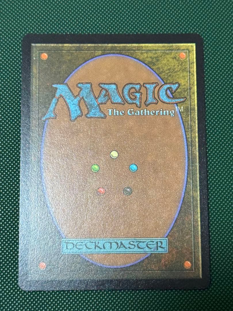 MTG FF 瞬唱の魔道士 チョコボバンドル