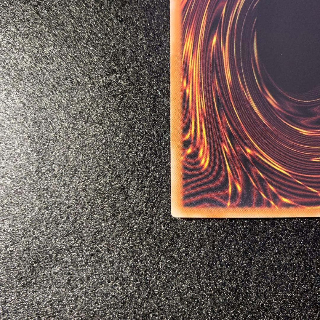 遊戯王　超究極魔導竜王　25th　クオシク