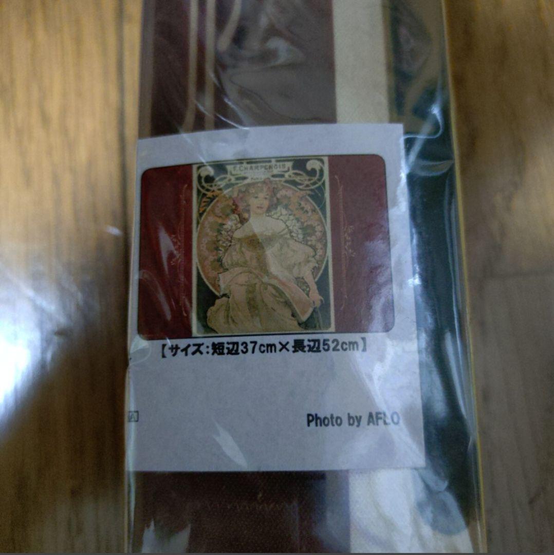 夢想 キャラクター万能ラバーマット 「アルフォンス・ミュシャ」　ブロッコリー