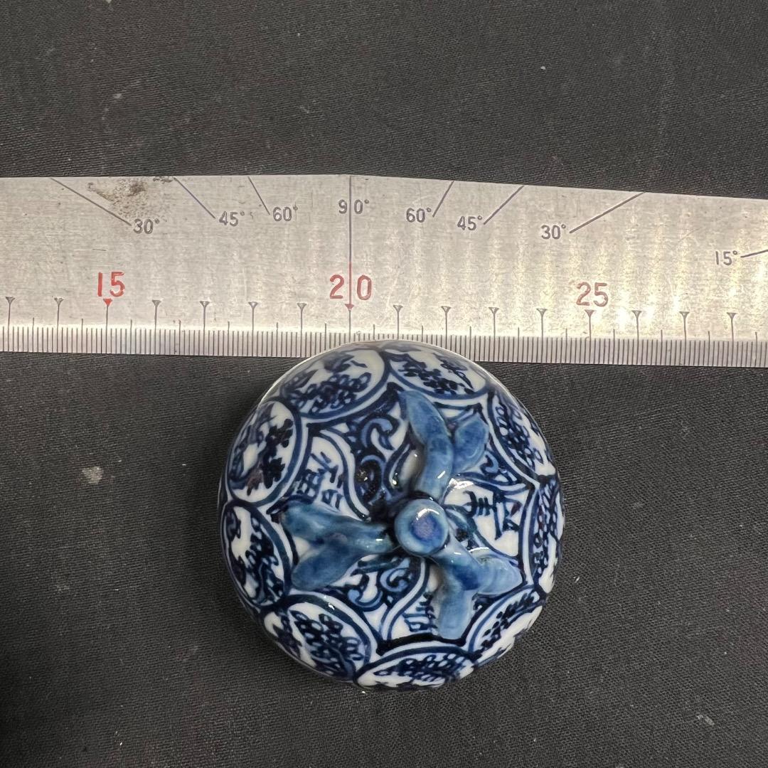 〇Ea右1021 祥瑞蜜柑 香合 五山窯 共箱