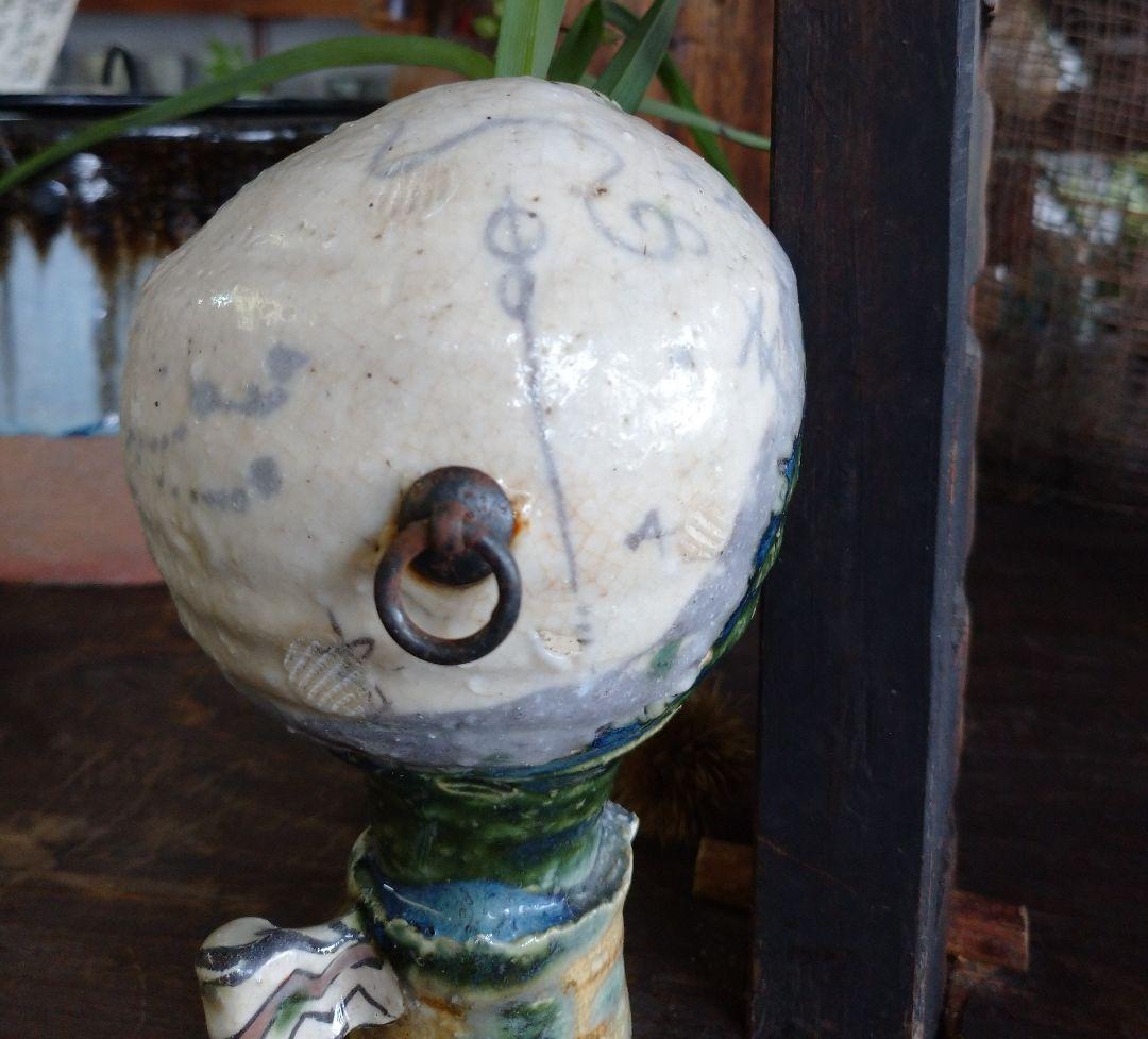 益子焼 掛け花入れ.