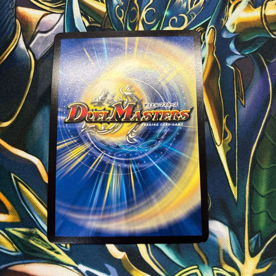 【希少】 時の法皇 ミラダンテXⅡ ugc