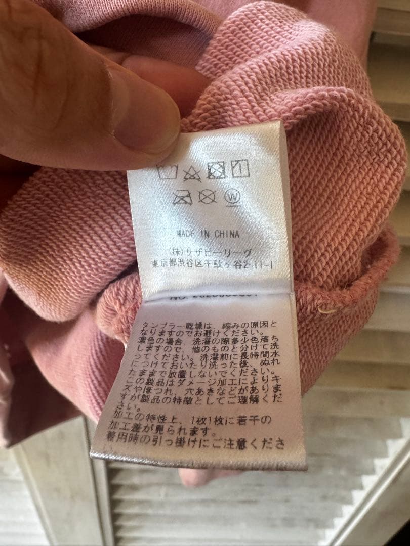 オーバーサイズRHC ダメージ加工 フード付きパーカー ピンク