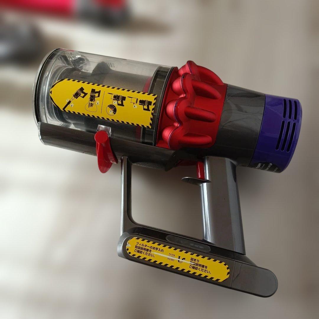 【動作確認済】【別売り収納スタンド付き】Dyson cyclone v10