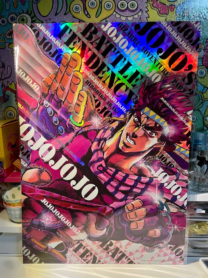THE★JOJO WORLD 原作B3オーロラポスター1〜5部