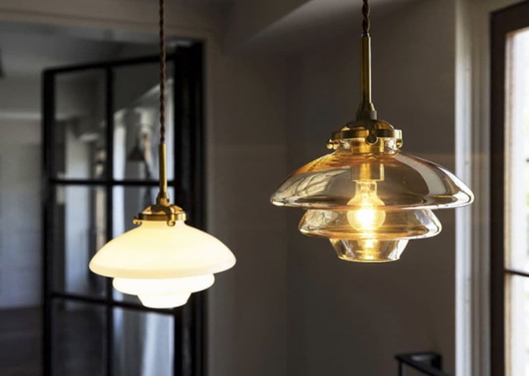 インターフォルム　リネー　ペンダントライト　照明　ダイニング　LED電球付き