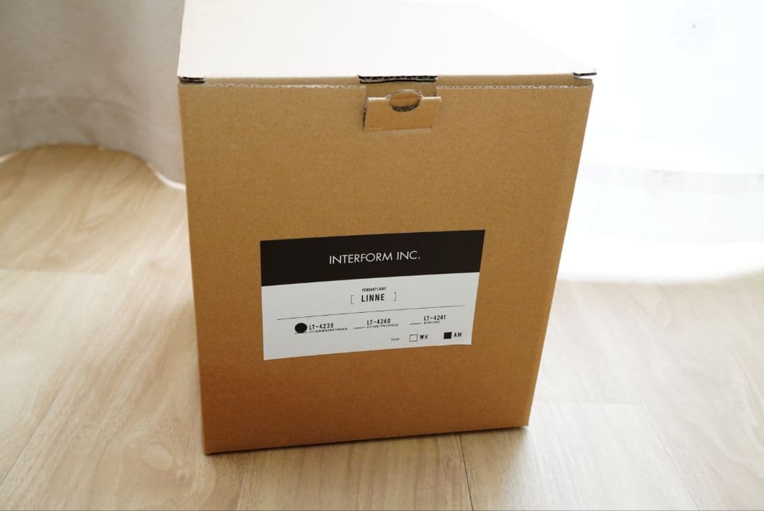 インターフォルム　リネー　ペンダントライト　照明　ダイニング　LED電球付き