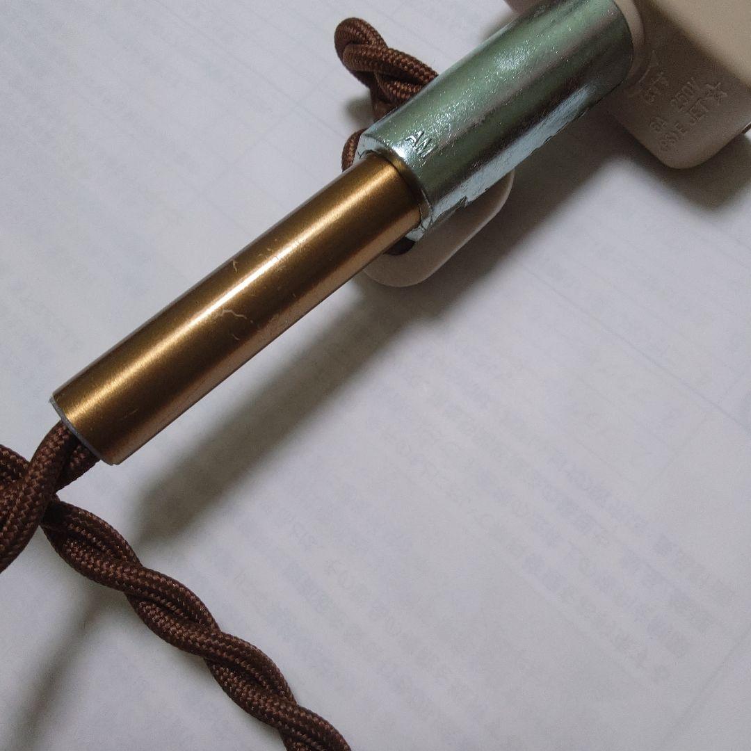 インターフォルム　リネー　ペンダントライト　照明　ダイニング　LED電球付き