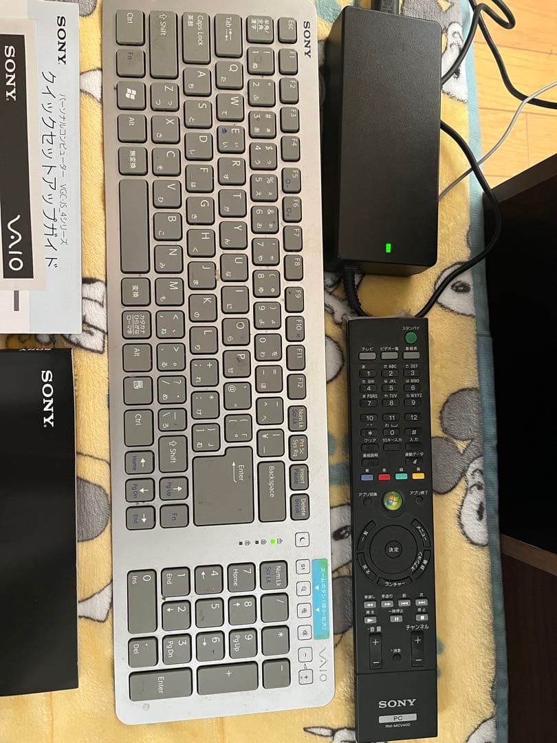 【地デジみられます】Sony VAIO 液晶テレビ型PC