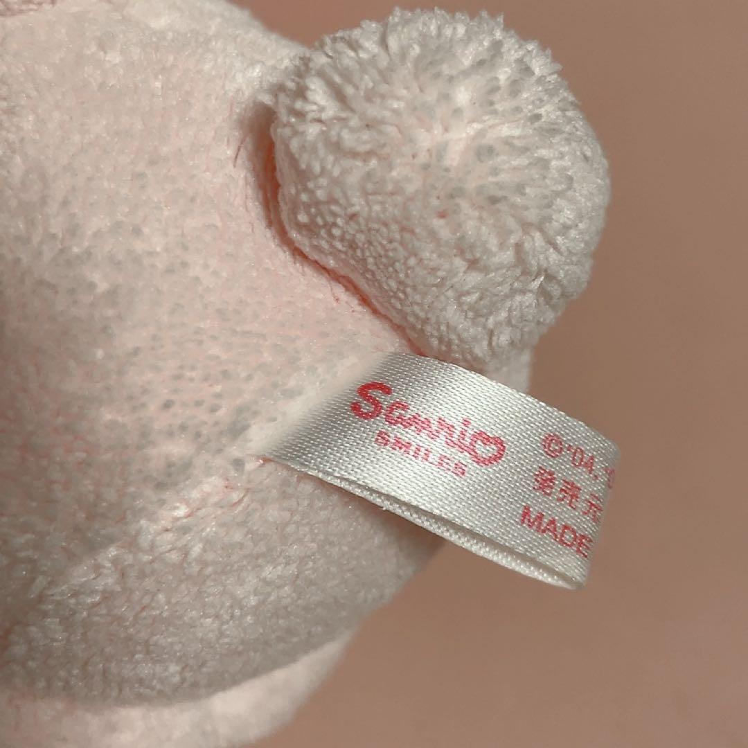 シュガーバニーズ　ぬいぐるみ　ももうさ　平成　レトロ　当時物