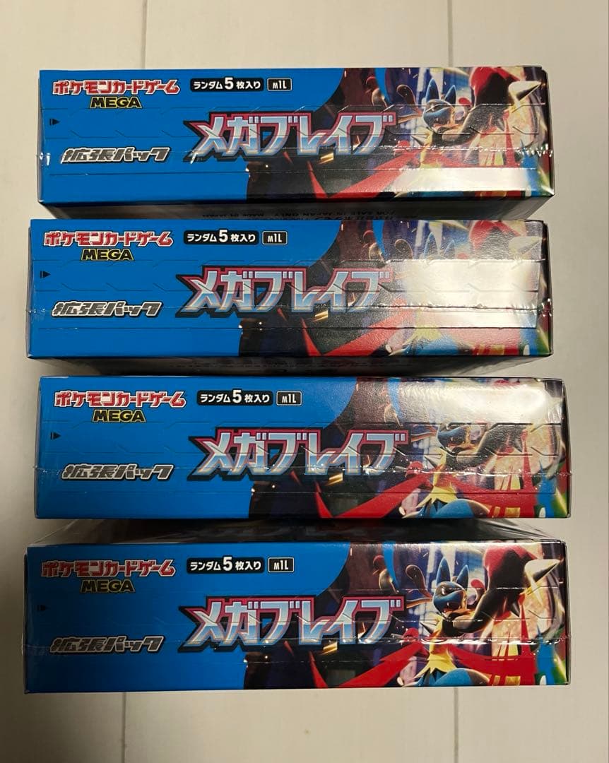 【シュリンク付】ポケモンカードゲーム　メガブレイブ4BOX 未開封