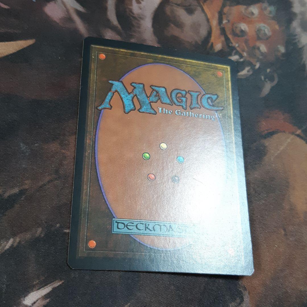 MTG ボガーダンの金床 日本語