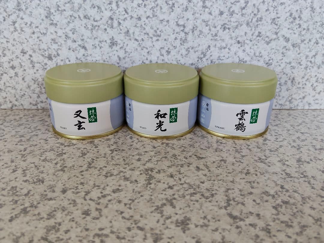 【説明欄必読】宇治 丸久小山園 抹茶 雲鶴 和光 又玄 20g缶【転売禁止】